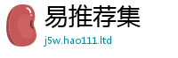 2025新澳门天天精准大全谜语并7777788888管家婆凤凰网查一下云间玉箭